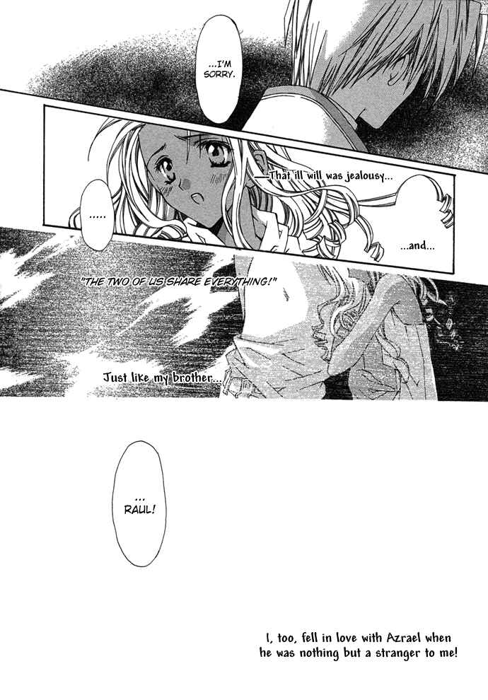 Page 38 Chapter 5 Byakuya Zaushi