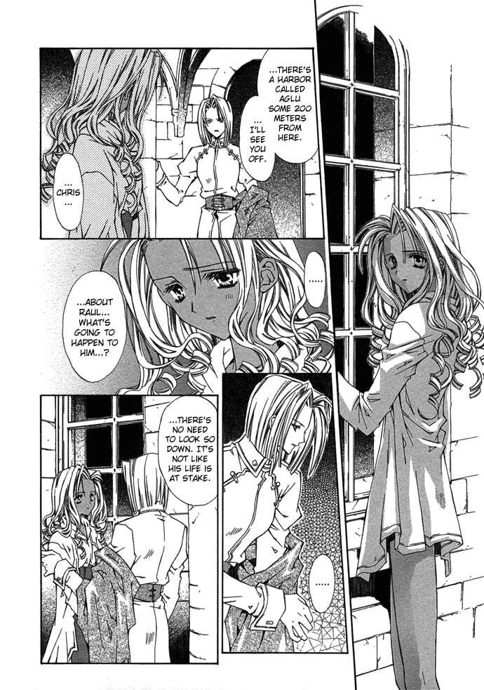 Page 40 Chapter 5 Byakuya Zaushi