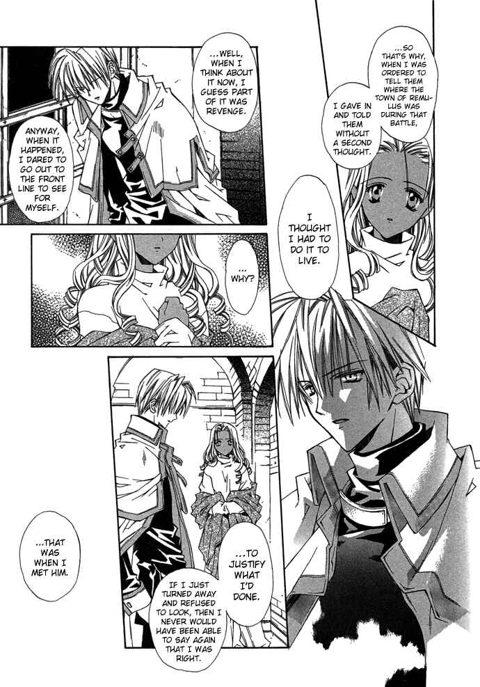 Page 53 Chapter 5 Byakuya Zaushi