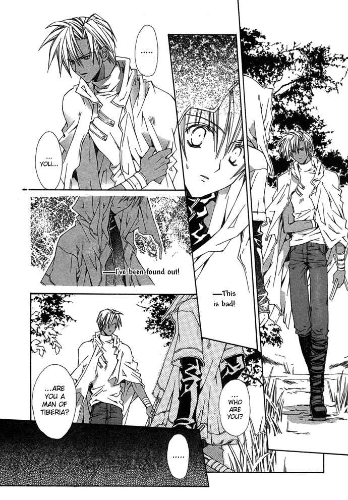 Page 56 Chapter 5 Byakuya Zaushi