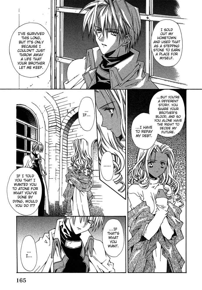 Page 61 Chapter 5 Byakuya Zaushi