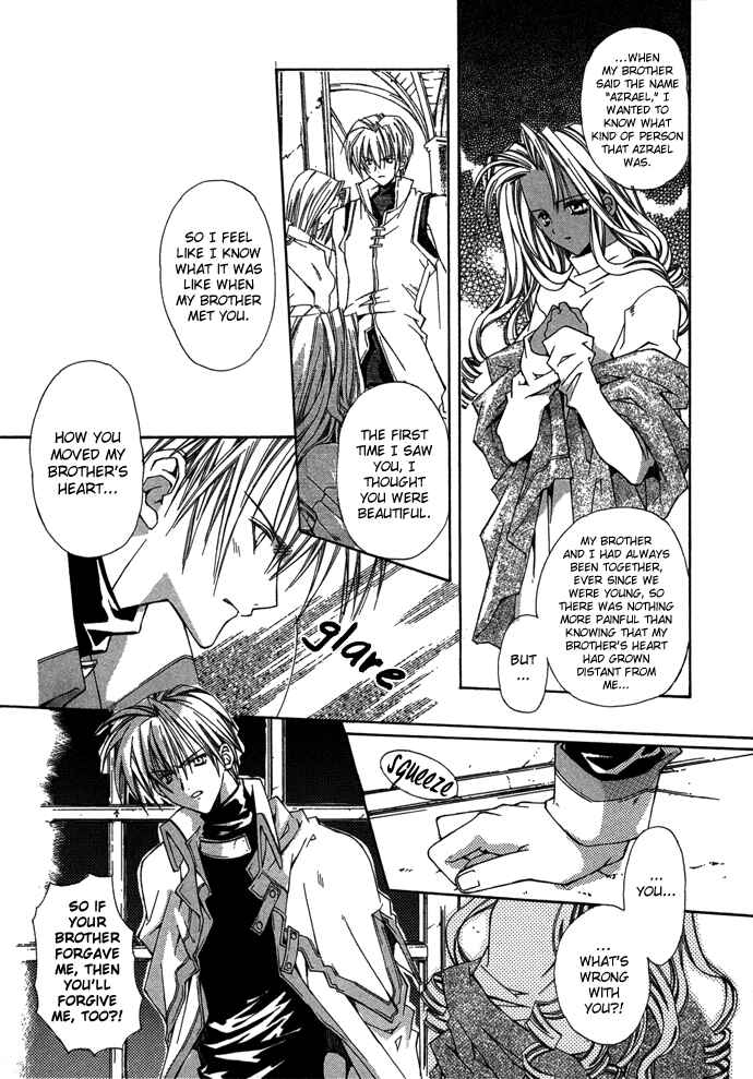 Page 62 Chapter 5 Byakuya Zaushi