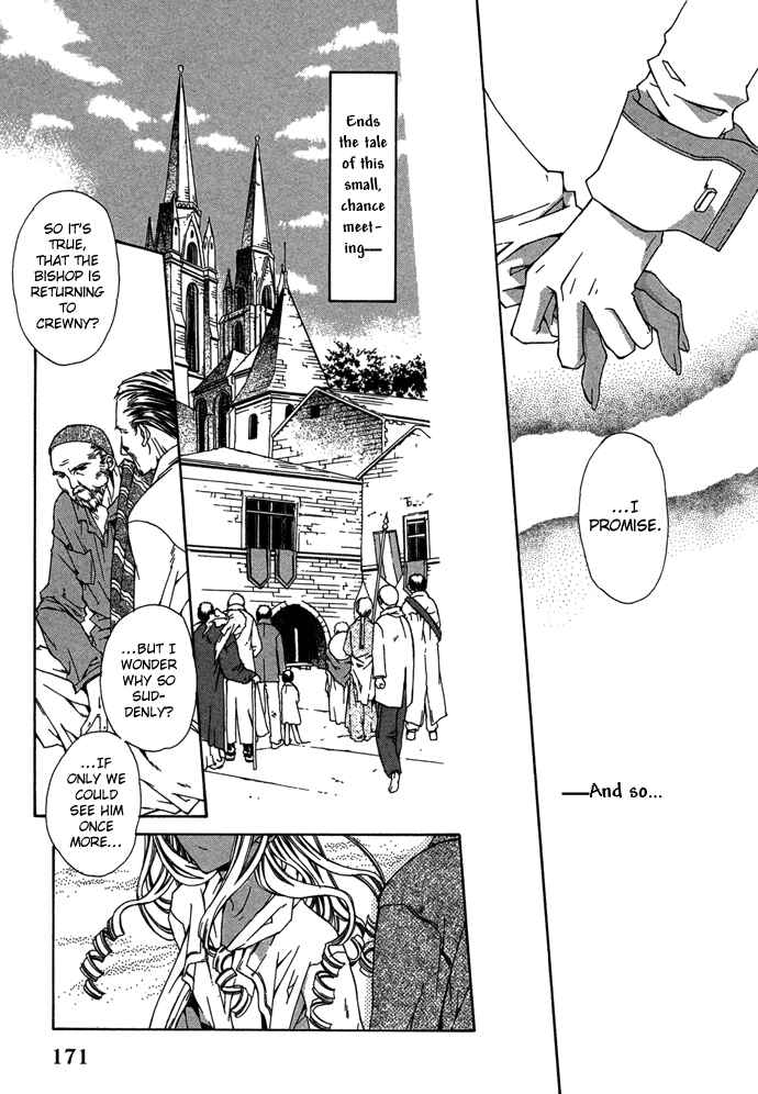 Page 67 Chapter 5 Byakuya Zaushi