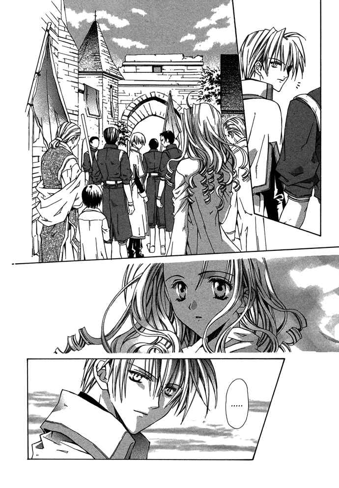 Page 70 Chapter 5 Byakuya Zaushi