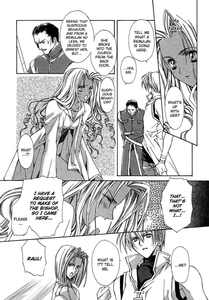 Page 9 Chapter 5 Byakuya Zaushi