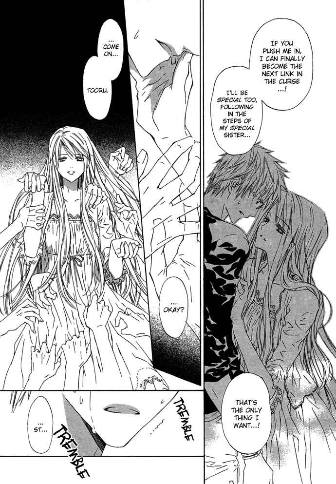 Page 22 Chapter 4 Byakuya Zaushi