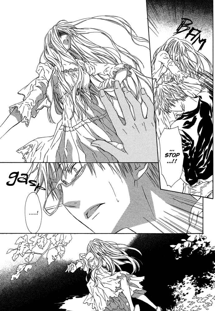 Page 23 Chapter 4 Byakuya Zaushi
