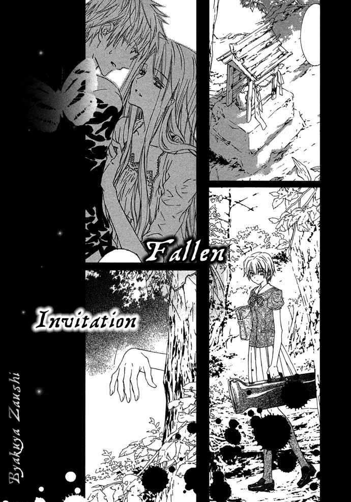 Page 27 Chapter 4 Byakuya Zaushi