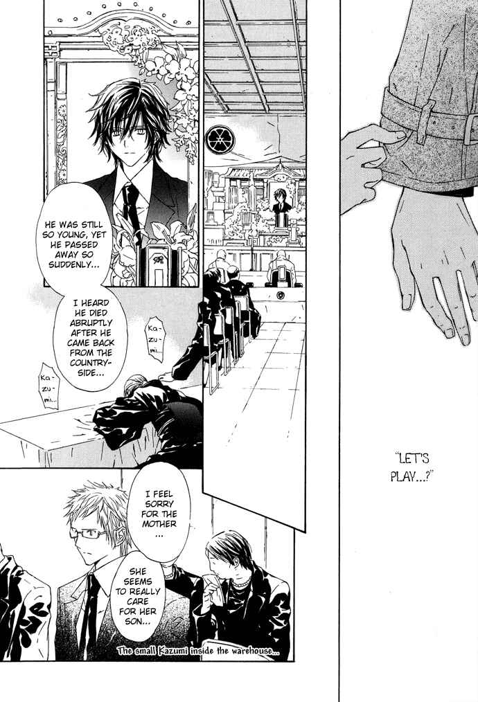 Page 24 Chapter 2 Byakuya Zaushi