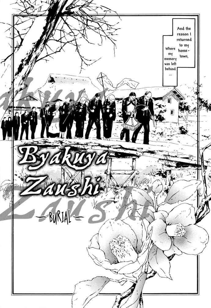 Page 3 Chapter 2 Byakuya Zaushi