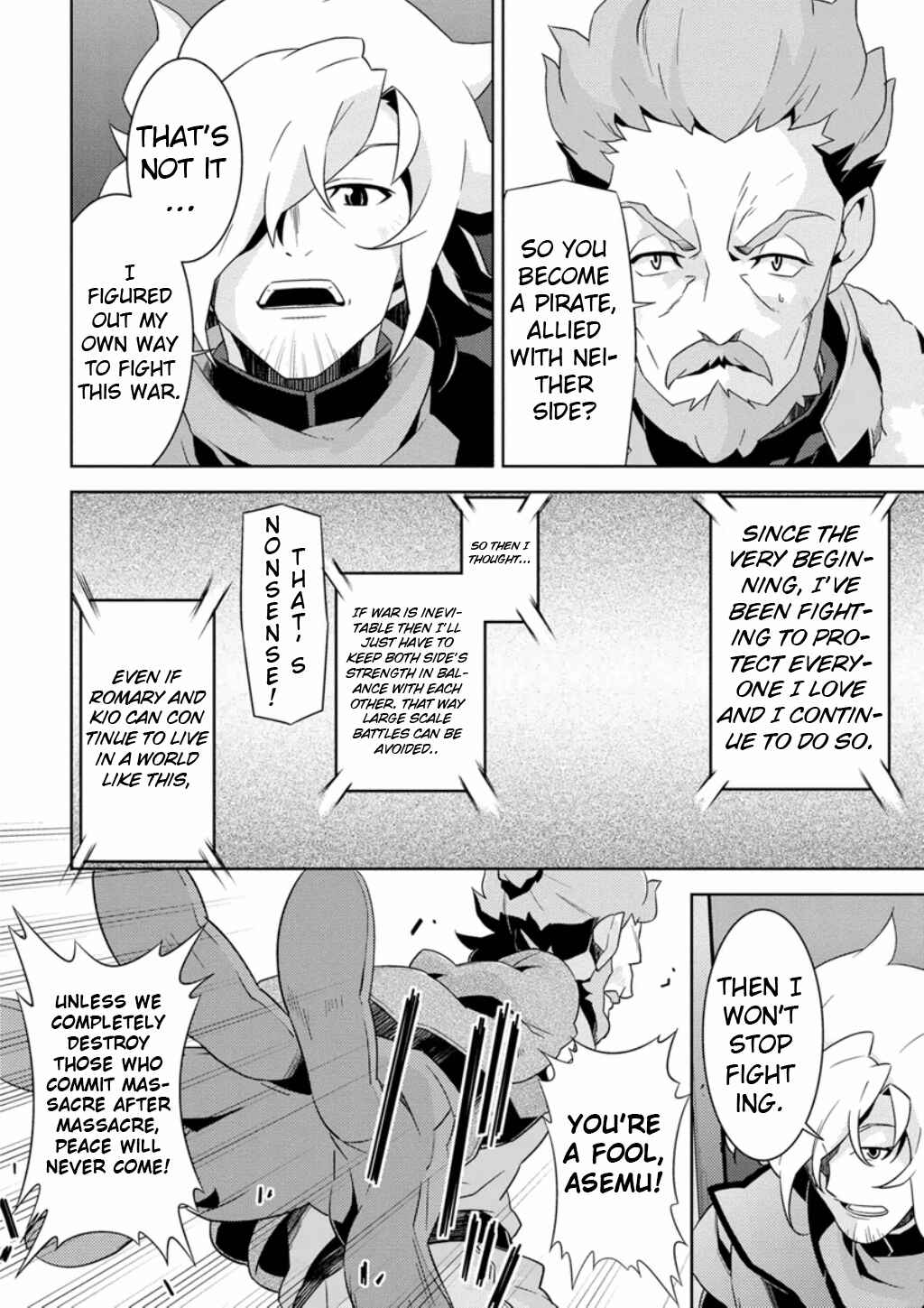 Page 16 Chapter 1 Mobile Suit Gundam AGE -Final Evolution-