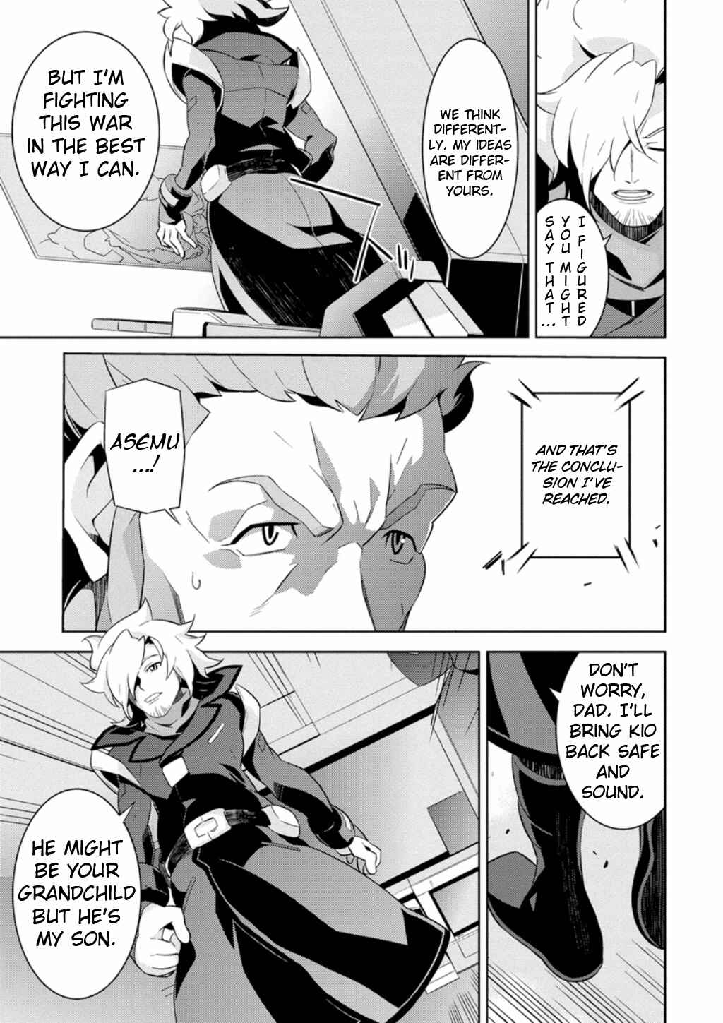 Page 17 Chapter 1 Mobile Suit Gundam AGE -Final Evolution-