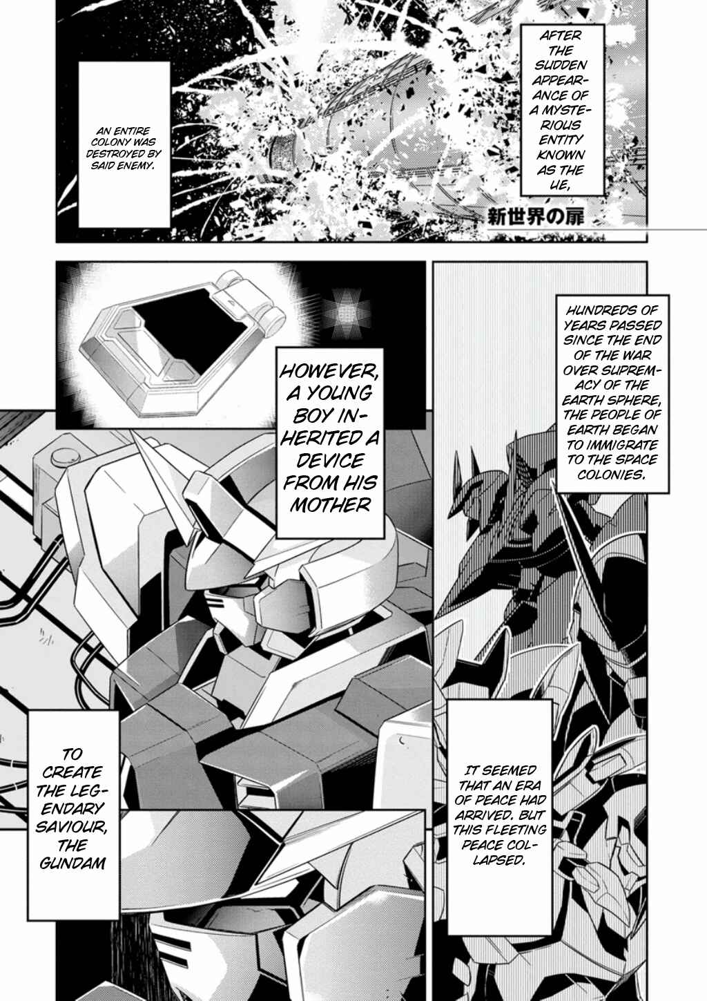 Page 2 Chapter 1 Mobile Suit Gundam AGE -Final Evolution-