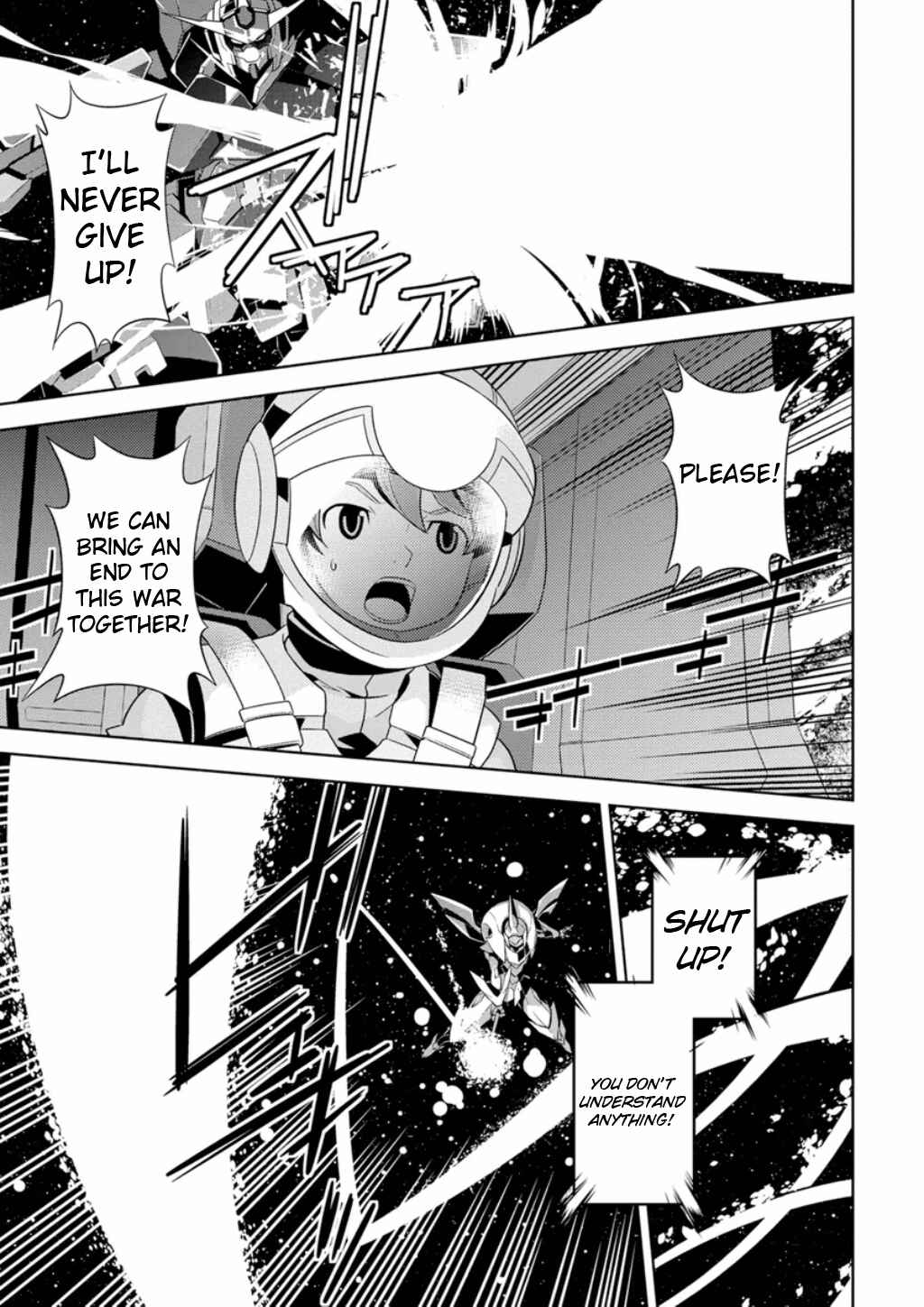 Page 18 Chapter 3 Mobile Suit Gundam AGE -Final Evolution-