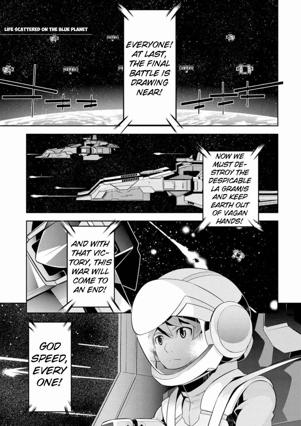 Page 2 Chapter 3 Mobile Suit Gundam AGE -Final Evolution-
