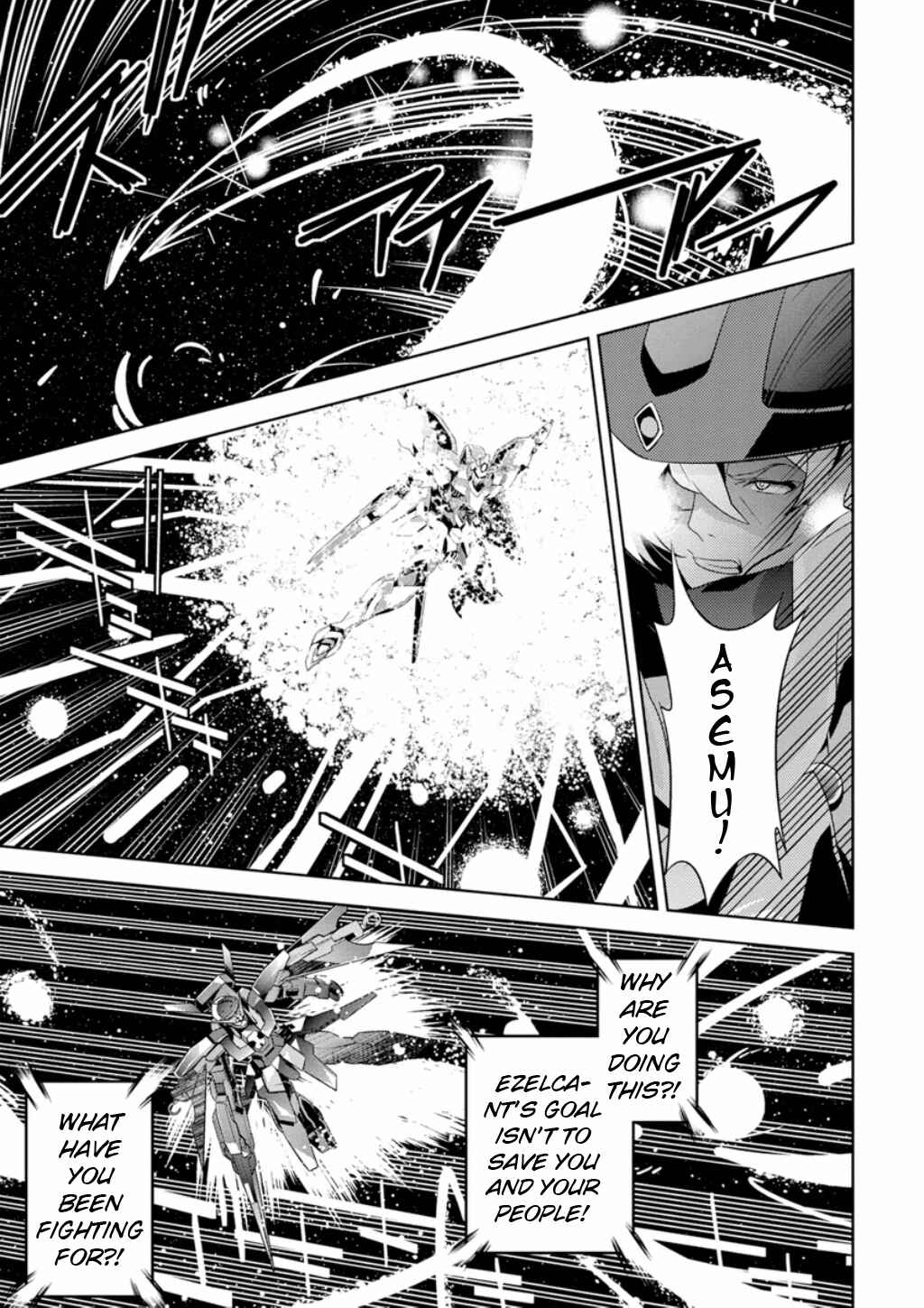 Page 22 Chapter 3 Mobile Suit Gundam AGE -Final Evolution-