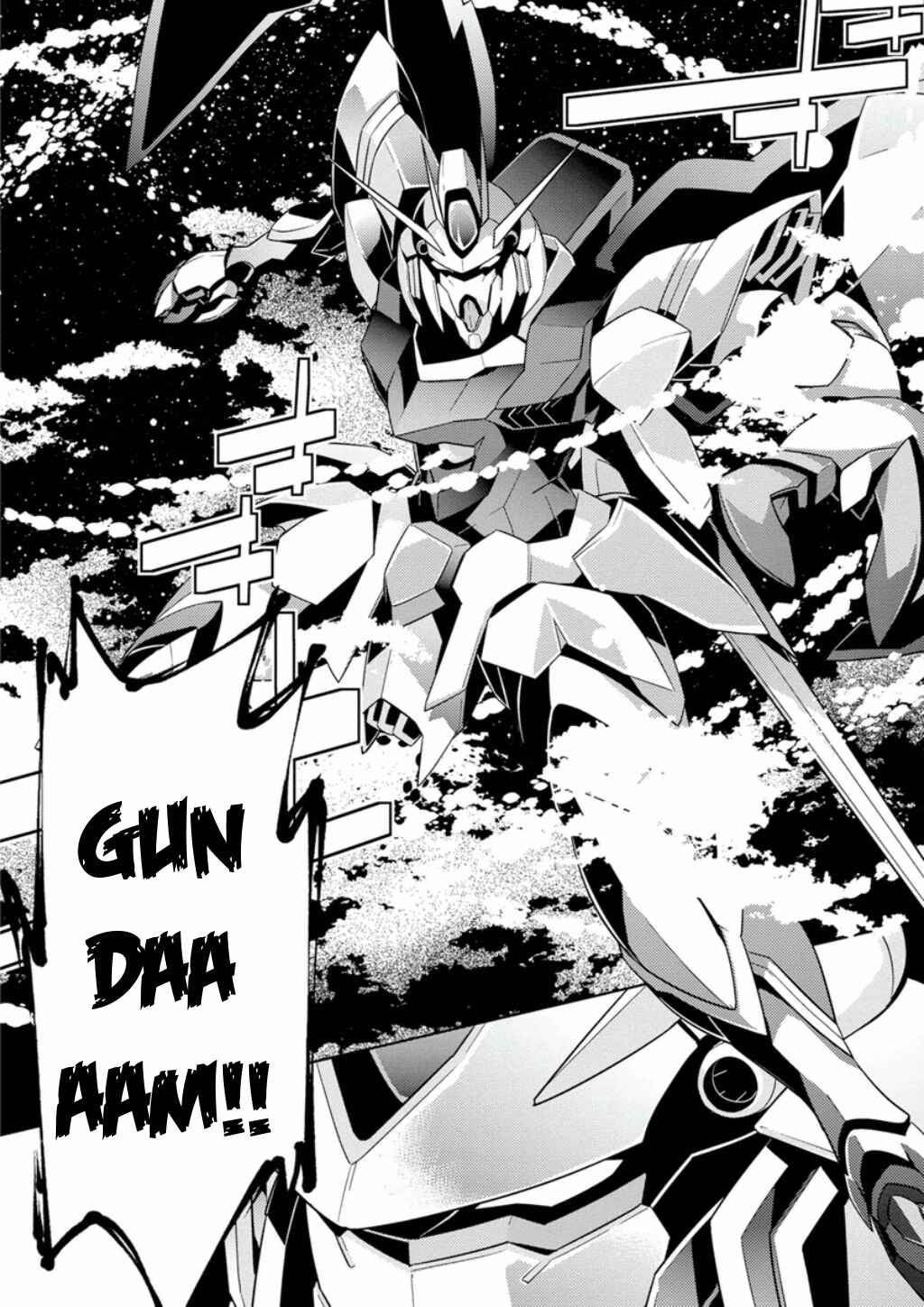 Page 39 Chapter 3 Mobile Suit Gundam AGE -Final Evolution-
