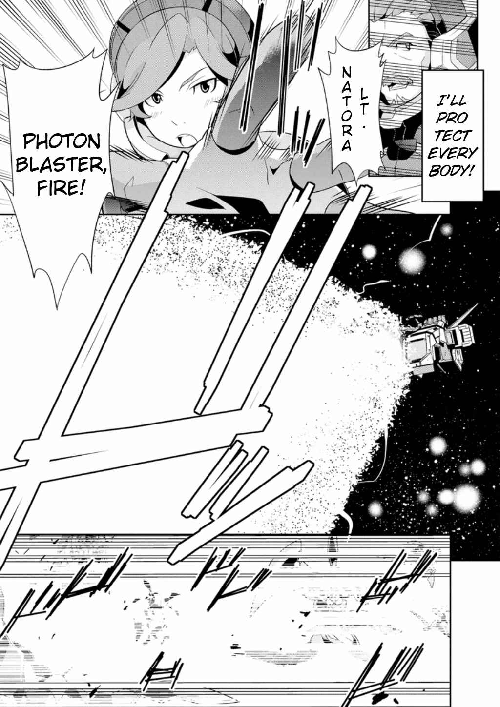 Page 8 Chapter 3 Mobile Suit Gundam AGE -Final Evolution-