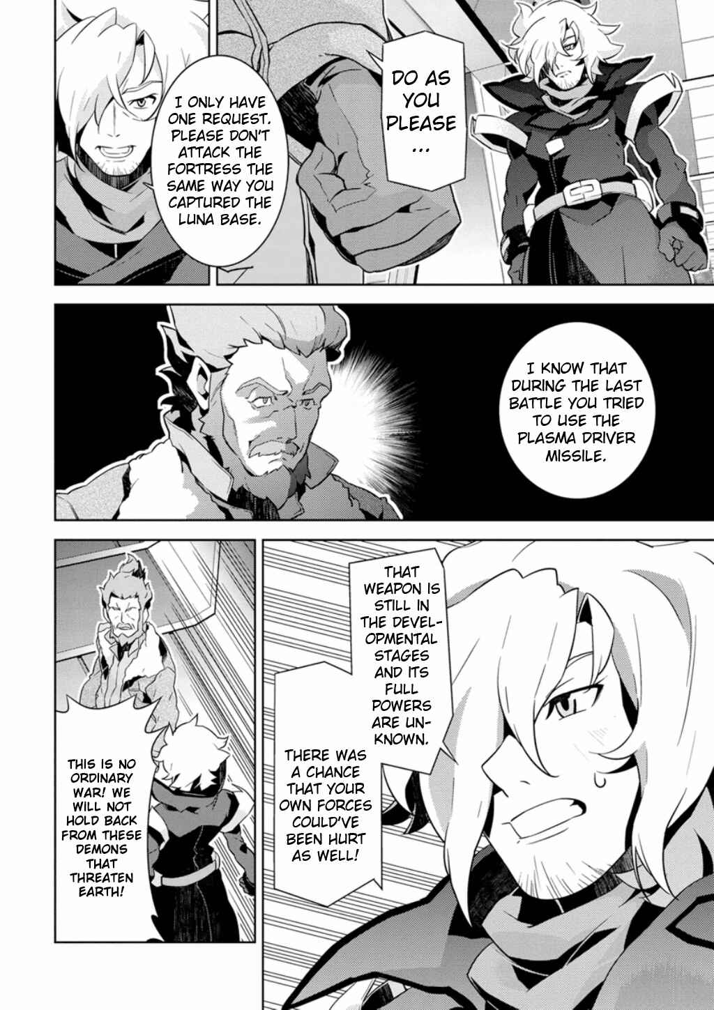 Page 31 Chapter 2 Mobile Suit Gundam AGE -Final Evolution-
