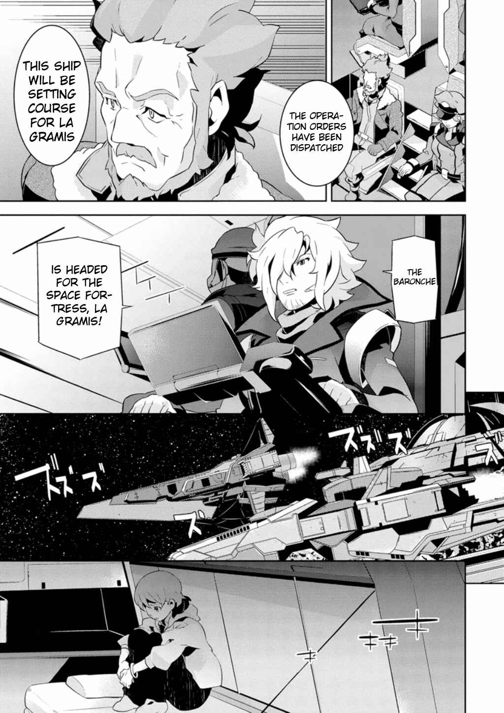 Page 38 Chapter 2 Mobile Suit Gundam AGE -Final Evolution-