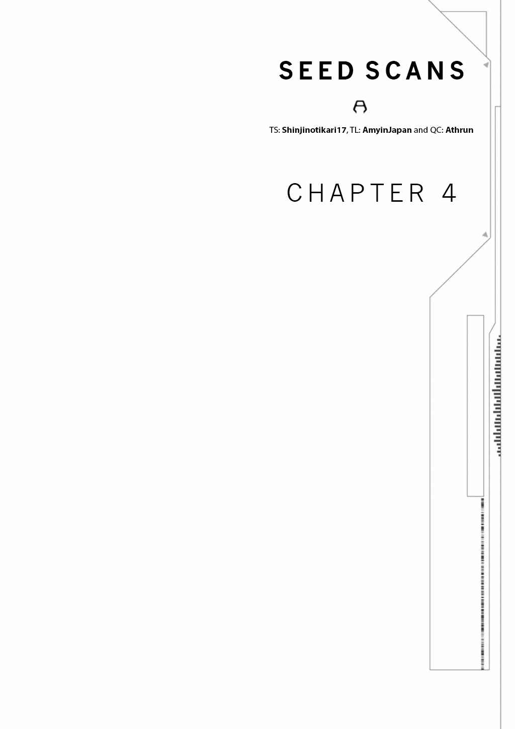 Page 1 Chapter 4 Mobile Suit Gundam AGE -Final Evolution-