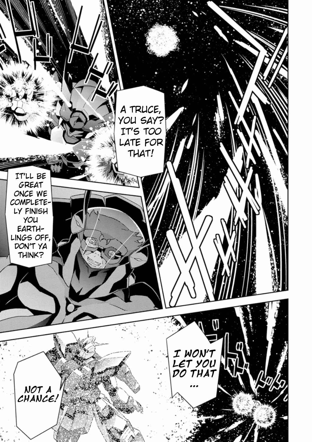 Page 22 Chapter 4 Mobile Suit Gundam AGE -Final Evolution-