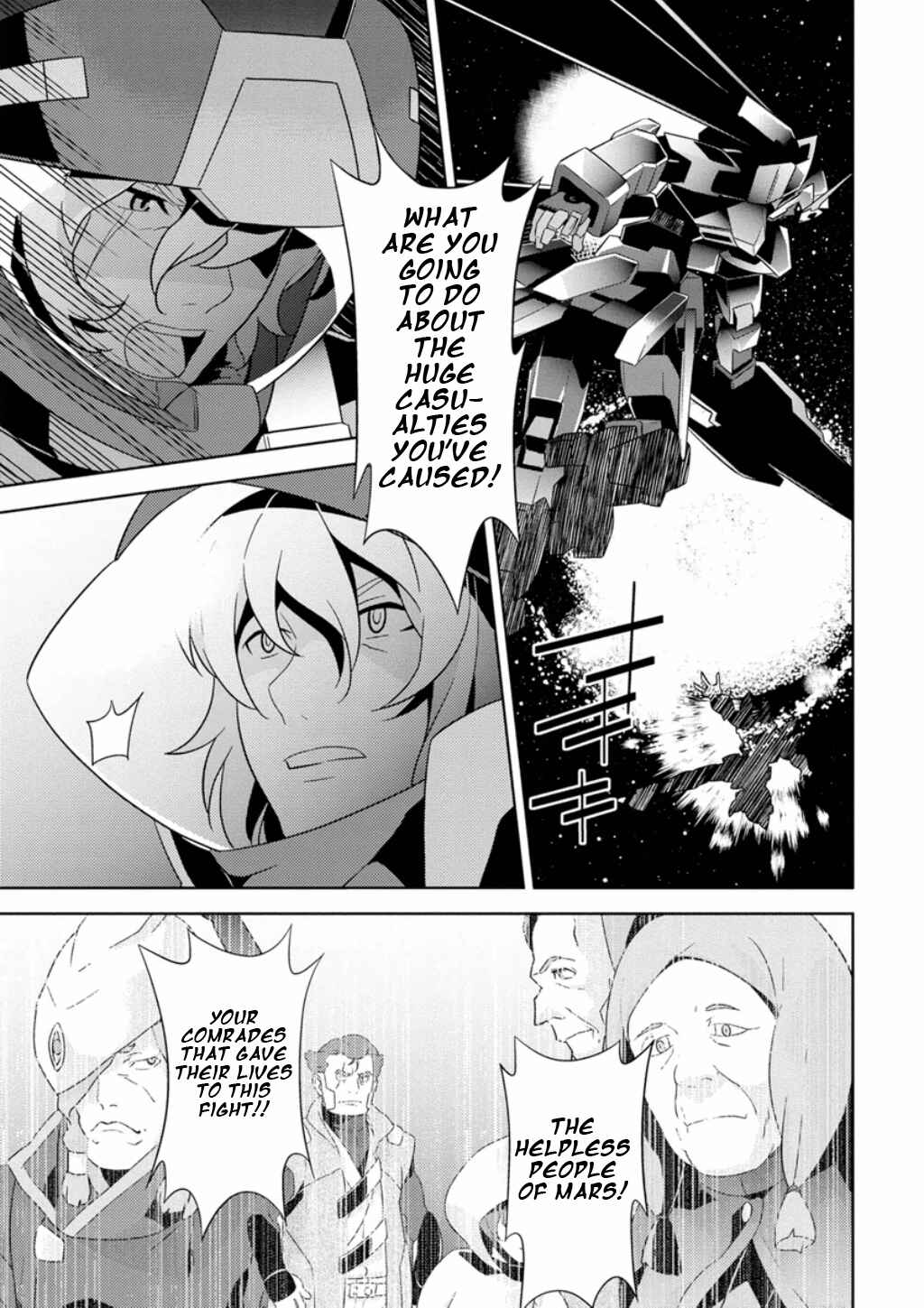 Page 24 Chapter 4 Mobile Suit Gundam AGE -Final Evolution-