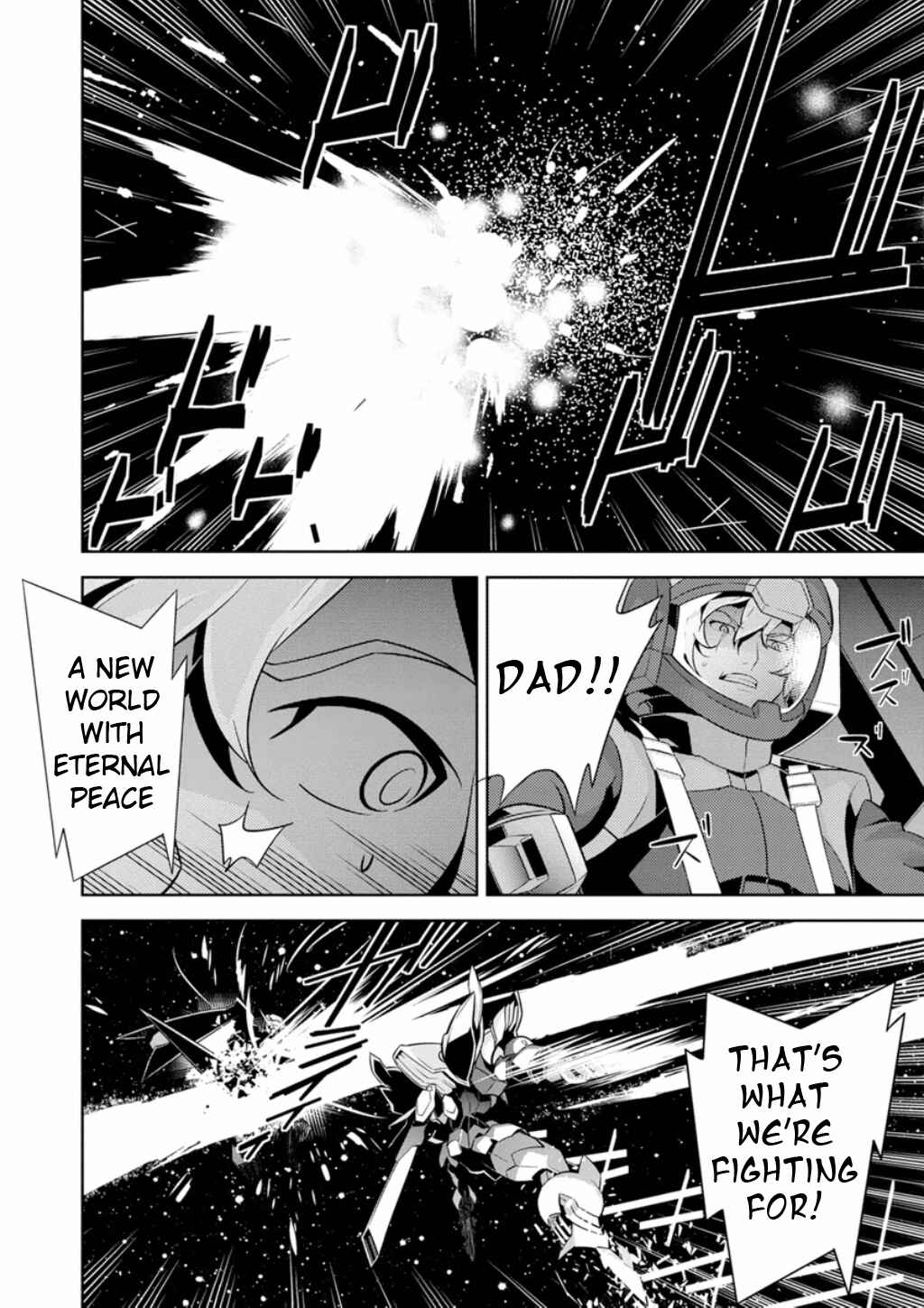 Page 7 Chapter 4 Mobile Suit Gundam AGE -Final Evolution-