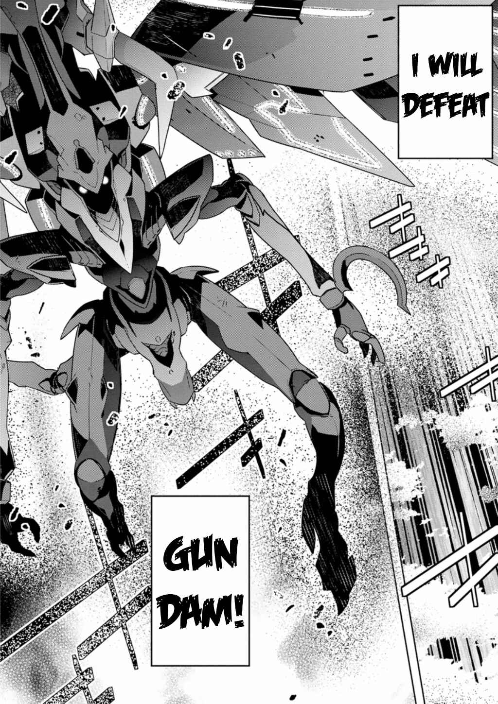 Page 23 Chapter 5 Mobile Suit Gundam AGE -Final Evolution-