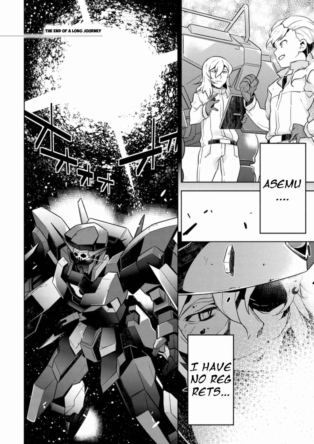 Page 3 Chapter 5 Mobile Suit Gundam AGE -Final Evolution-