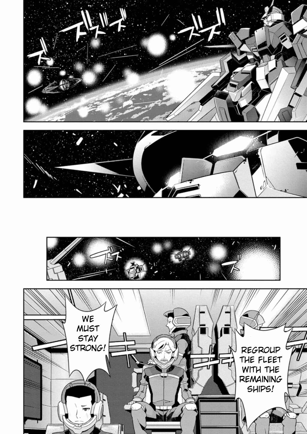 Page 7 Chapter 5 Mobile Suit Gundam AGE -Final Evolution-