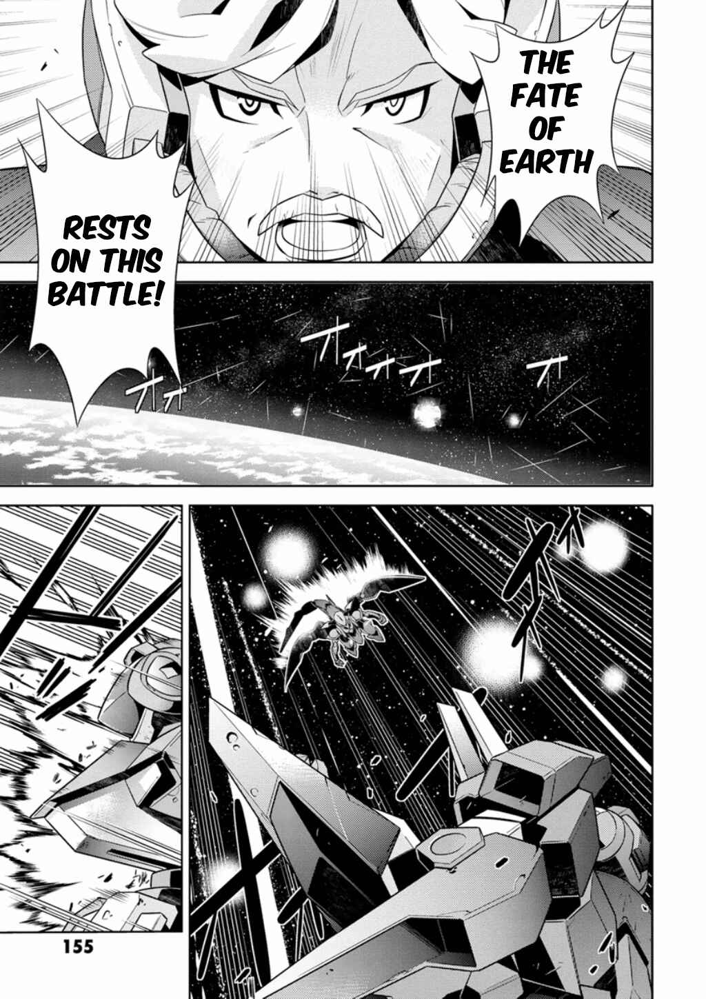 Page 8 Chapter 5 Mobile Suit Gundam AGE -Final Evolution-