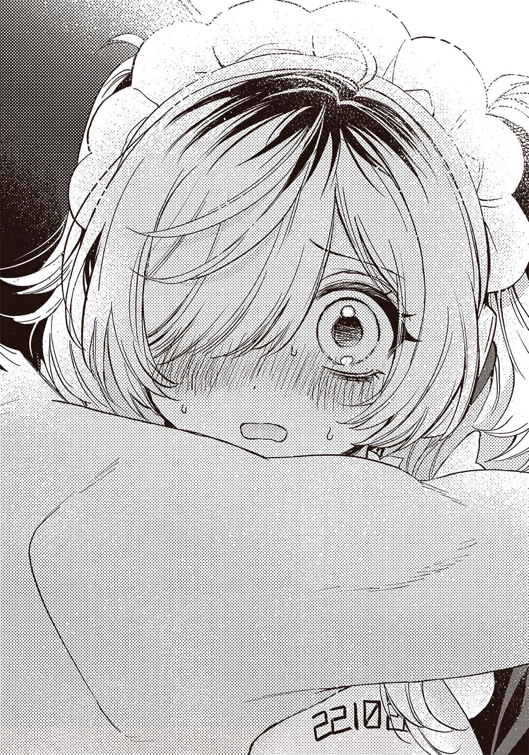 Page 28 Chapter Unknown_d68f Ningen Maid Robot Meruru