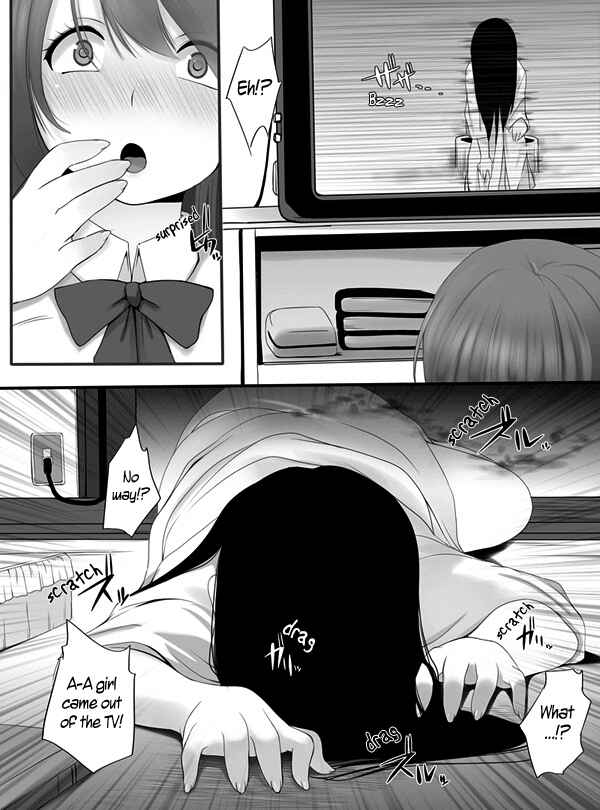 Page 1 Chapter Unknown_0b64 Cunni ~The Cursed Lesbian Play~