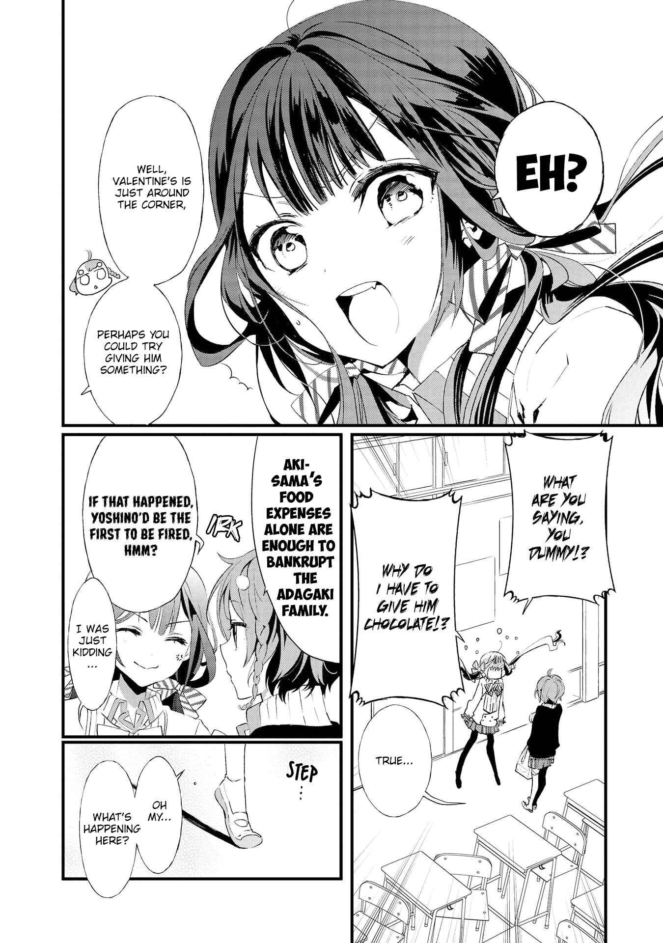 Page 5 Chapter 2 Masamune-kun no Revenge Anthology Comic
