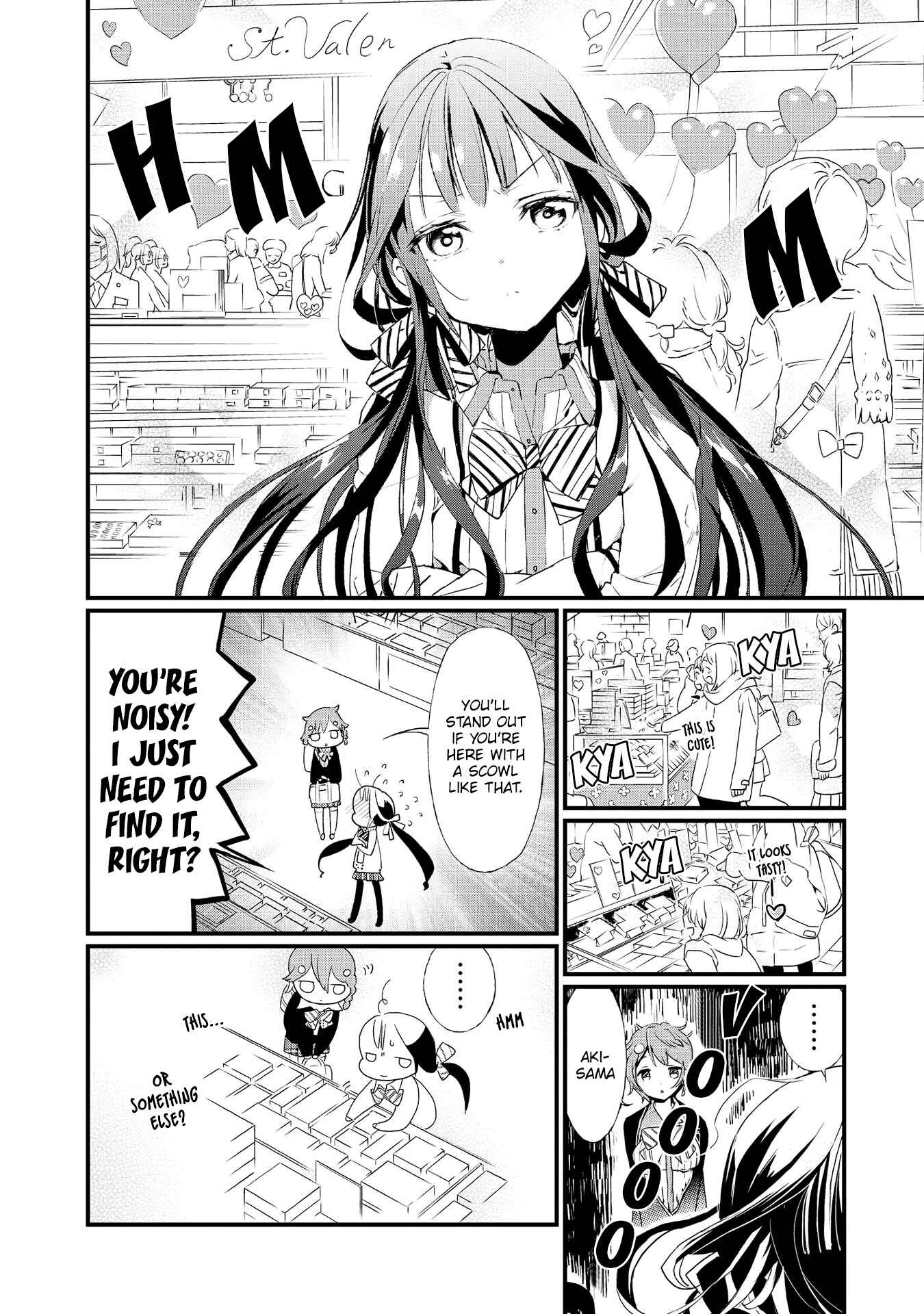 Page 7 Chapter 2 Masamune-kun no Revenge Anthology Comic