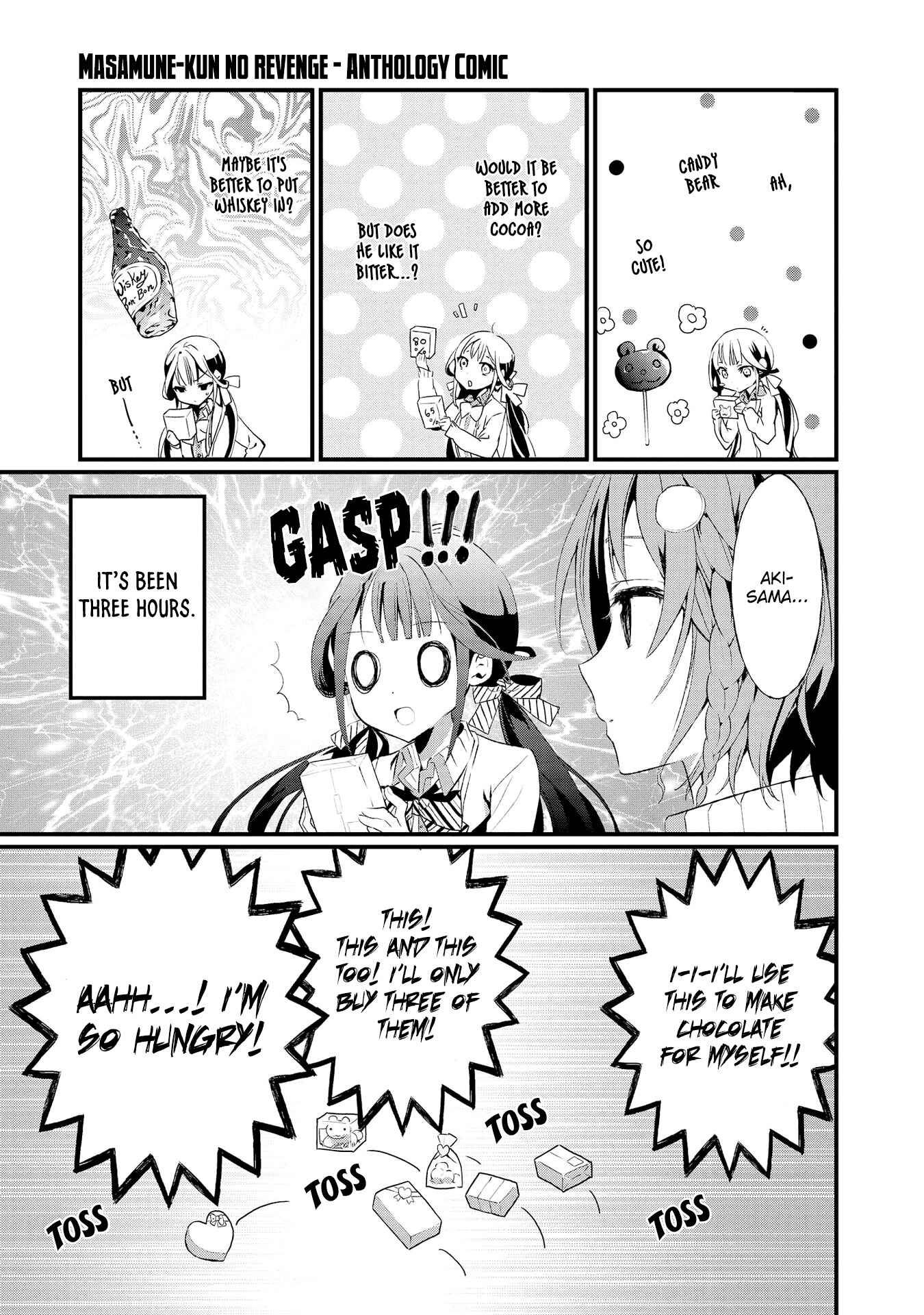 Page 8 Chapter 2 Masamune-kun no Revenge Anthology Comic