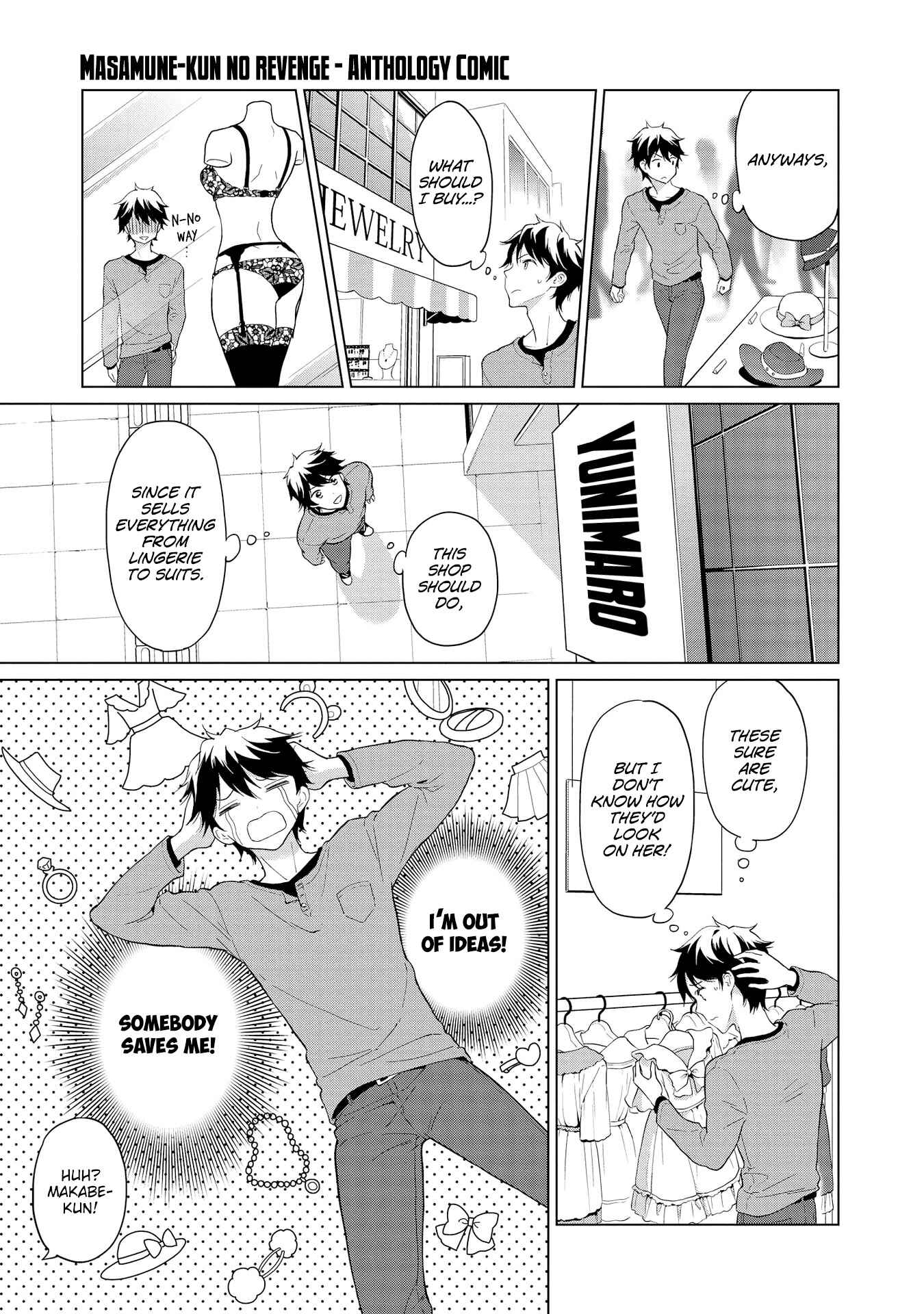 Page 4 Chapter 10 Masamune-kun no Revenge Anthology Comic
