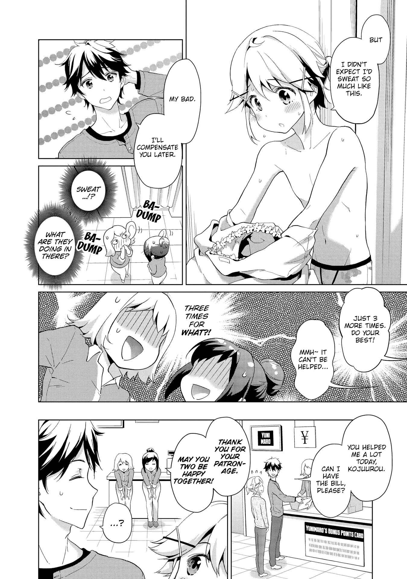 Page 9 Chapter 10 Masamune-kun no Revenge Anthology Comic