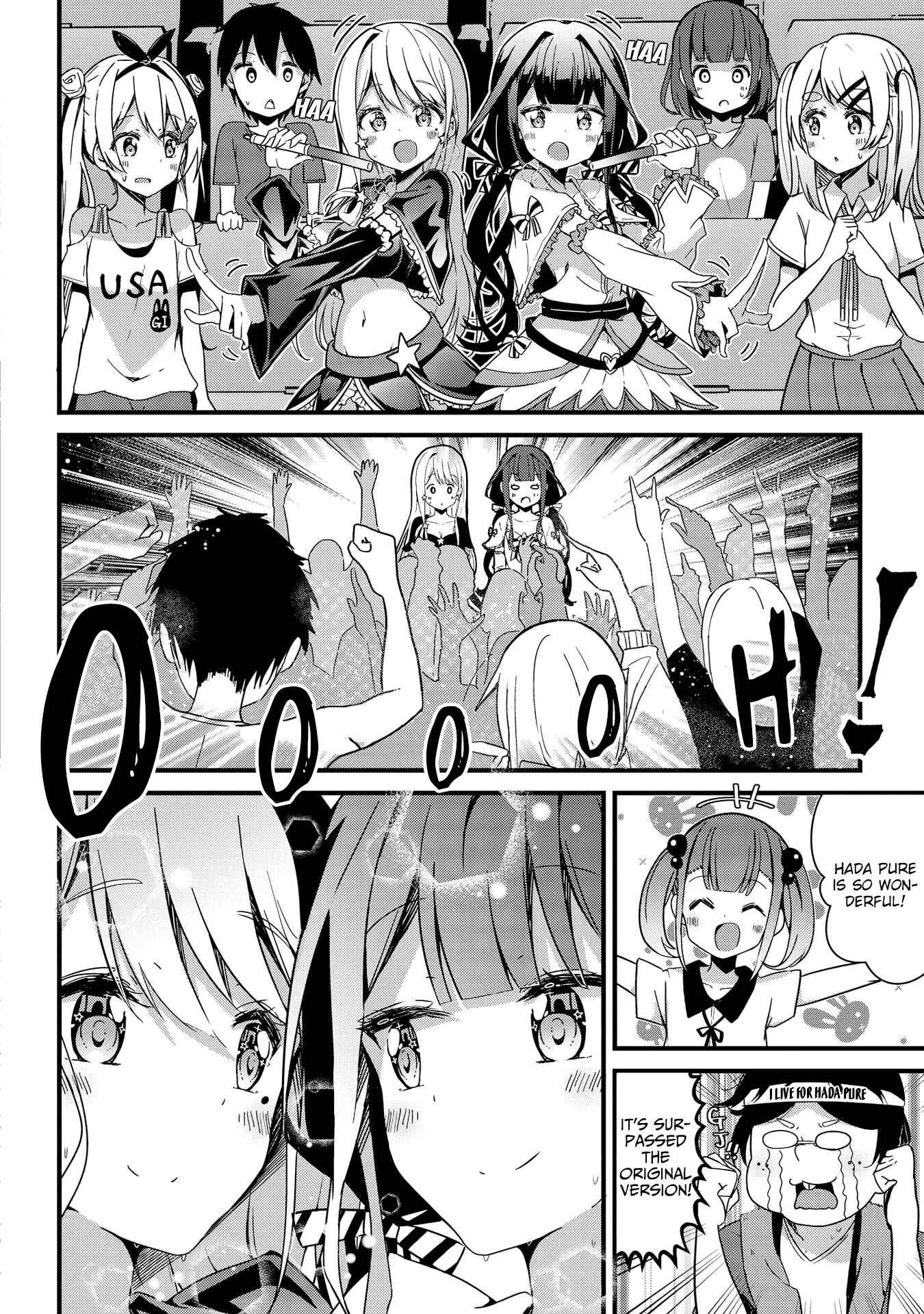 Page 15 Chapter 3 Masamune-kun no Revenge Anthology Comic