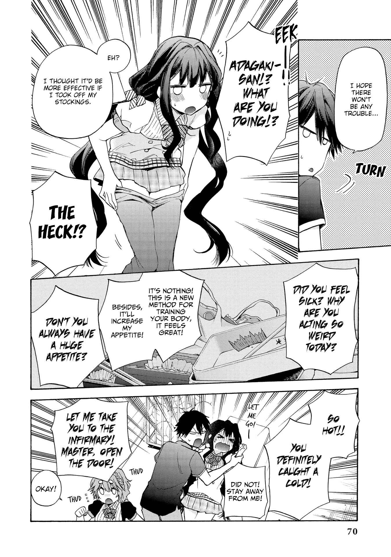 Page 7 Chapter 6 Masamune-kun no Revenge Anthology Comic