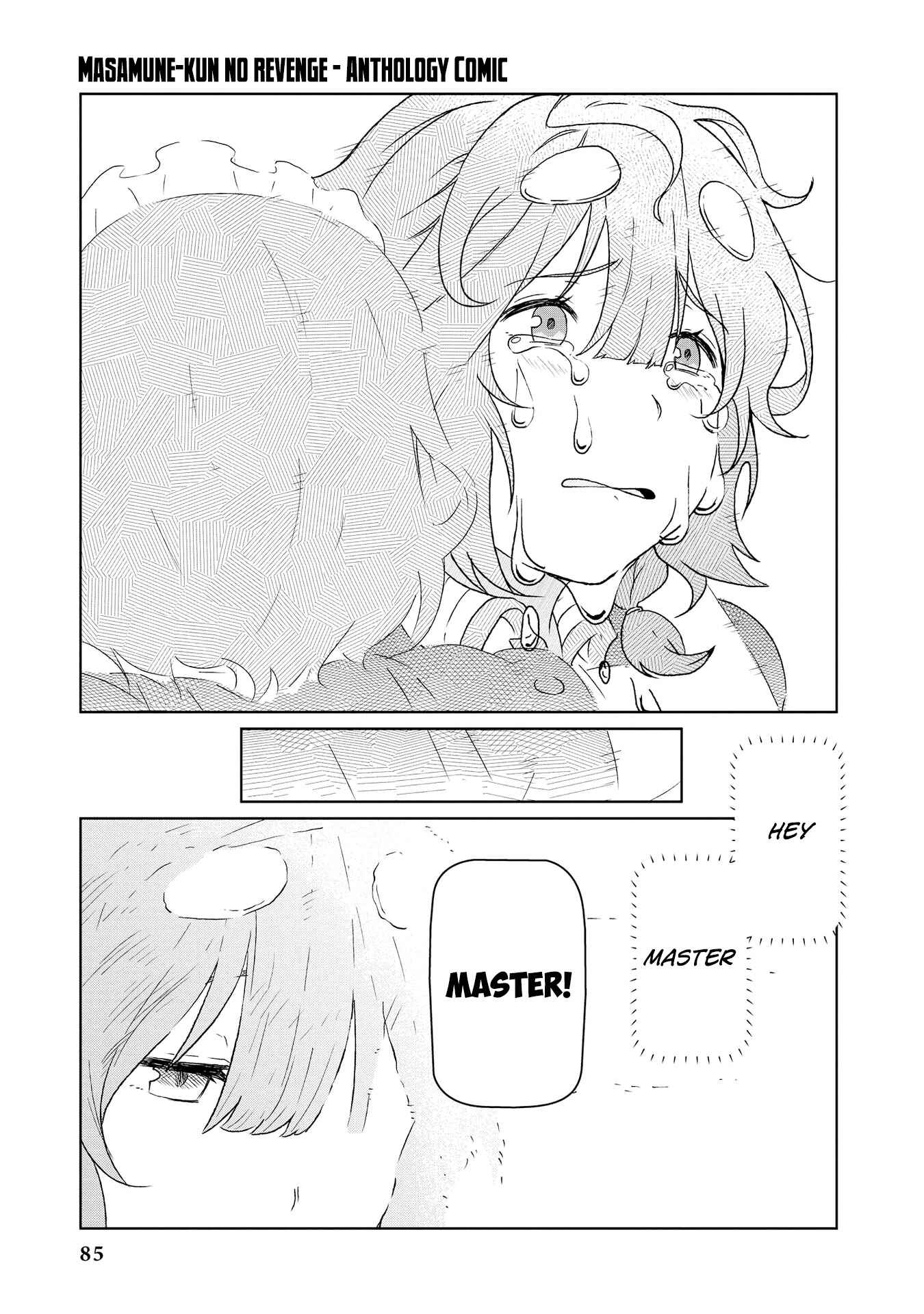 Page 12 Chapter 7 Masamune-kun no Revenge Anthology Comic