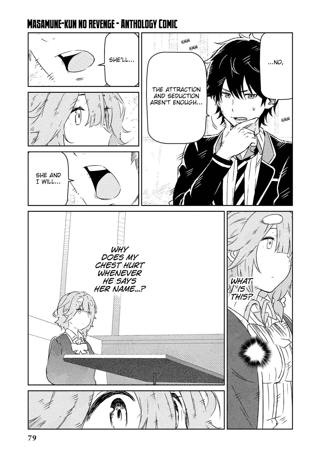 Page 6 Chapter 7 Masamune-kun no Revenge Anthology Comic