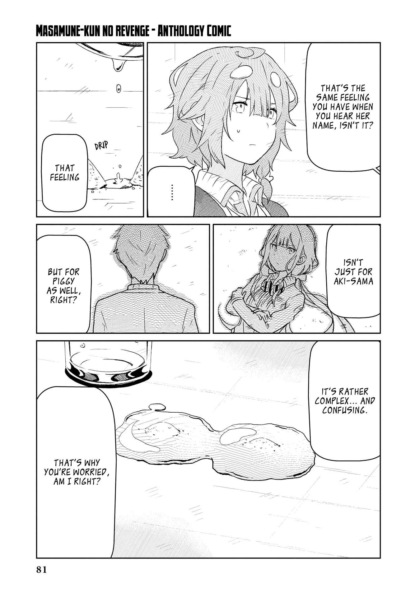 Page 8 Chapter 7 Masamune-kun no Revenge Anthology Comic