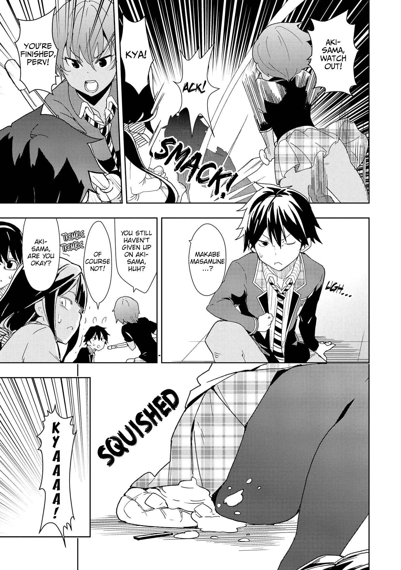 Page 12 Chapter 5 Masamune-kun no Revenge Anthology Comic