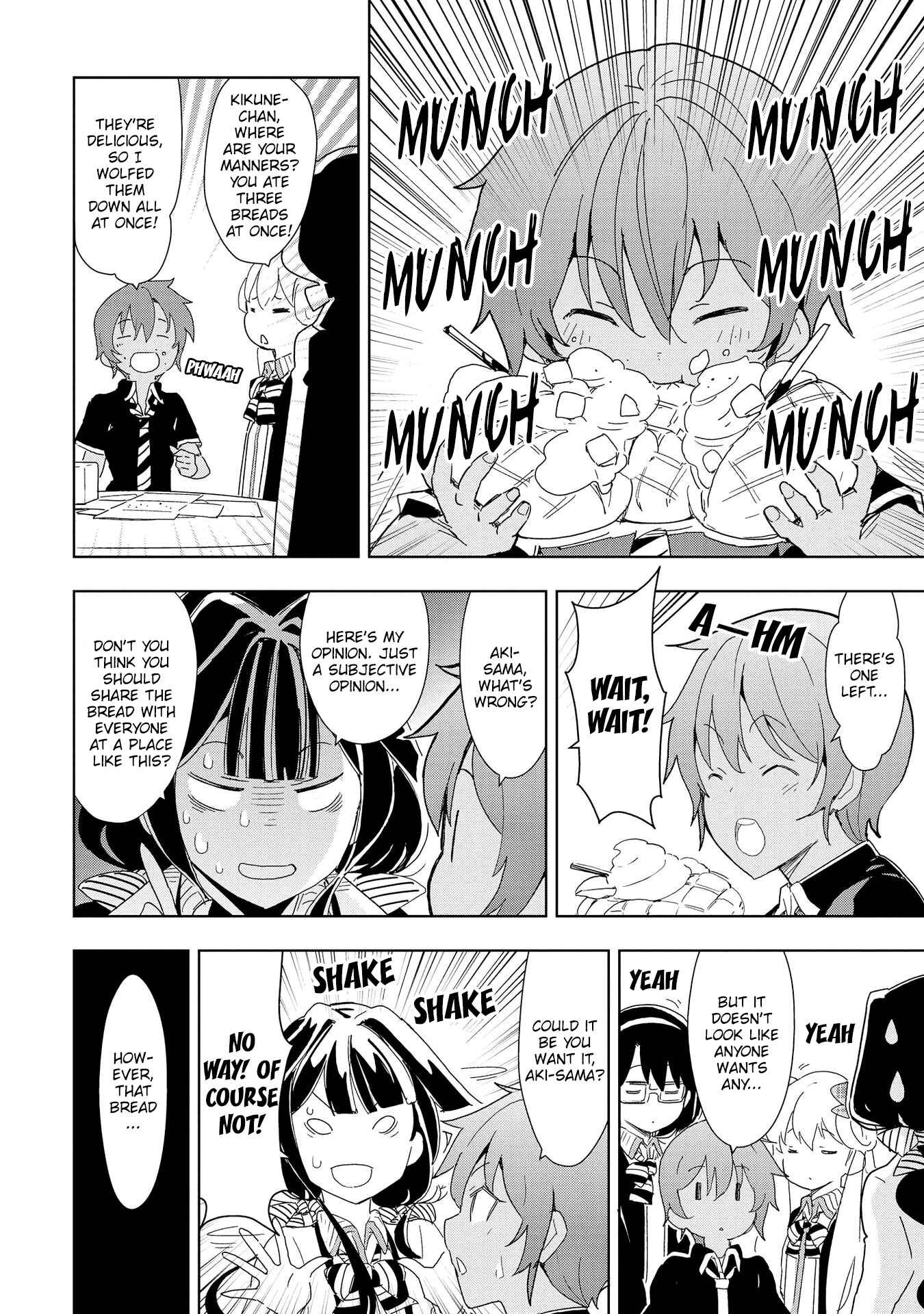 Page 5 Chapter 5 Masamune-kun no Revenge Anthology Comic