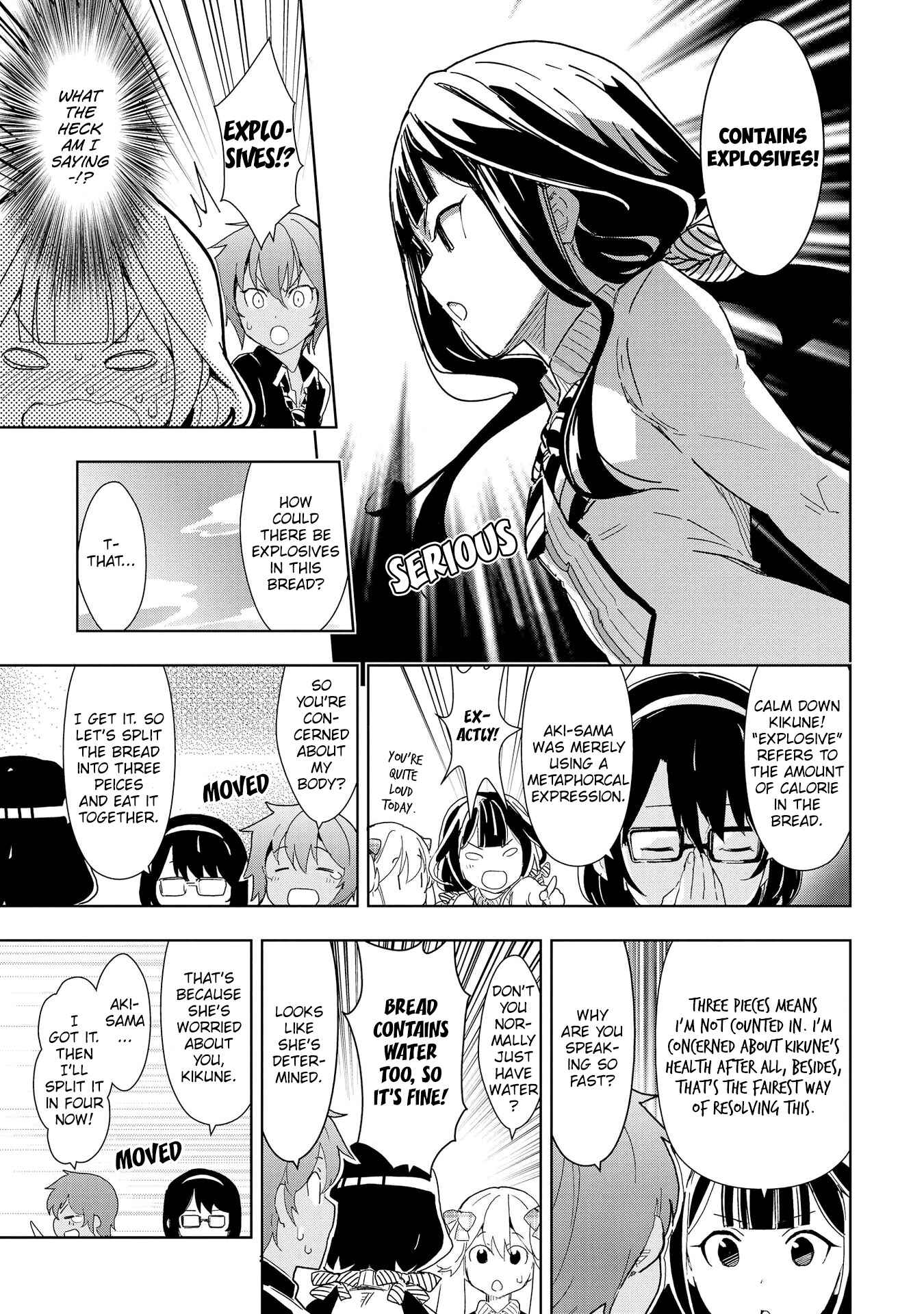 Page 6 Chapter 5 Masamune-kun no Revenge Anthology Comic