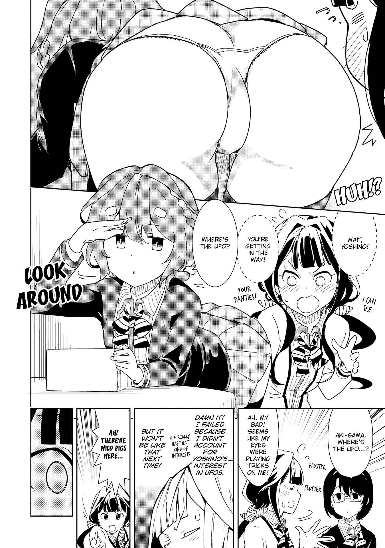 Page 9 Chapter 5 Masamune-kun no Revenge Anthology Comic