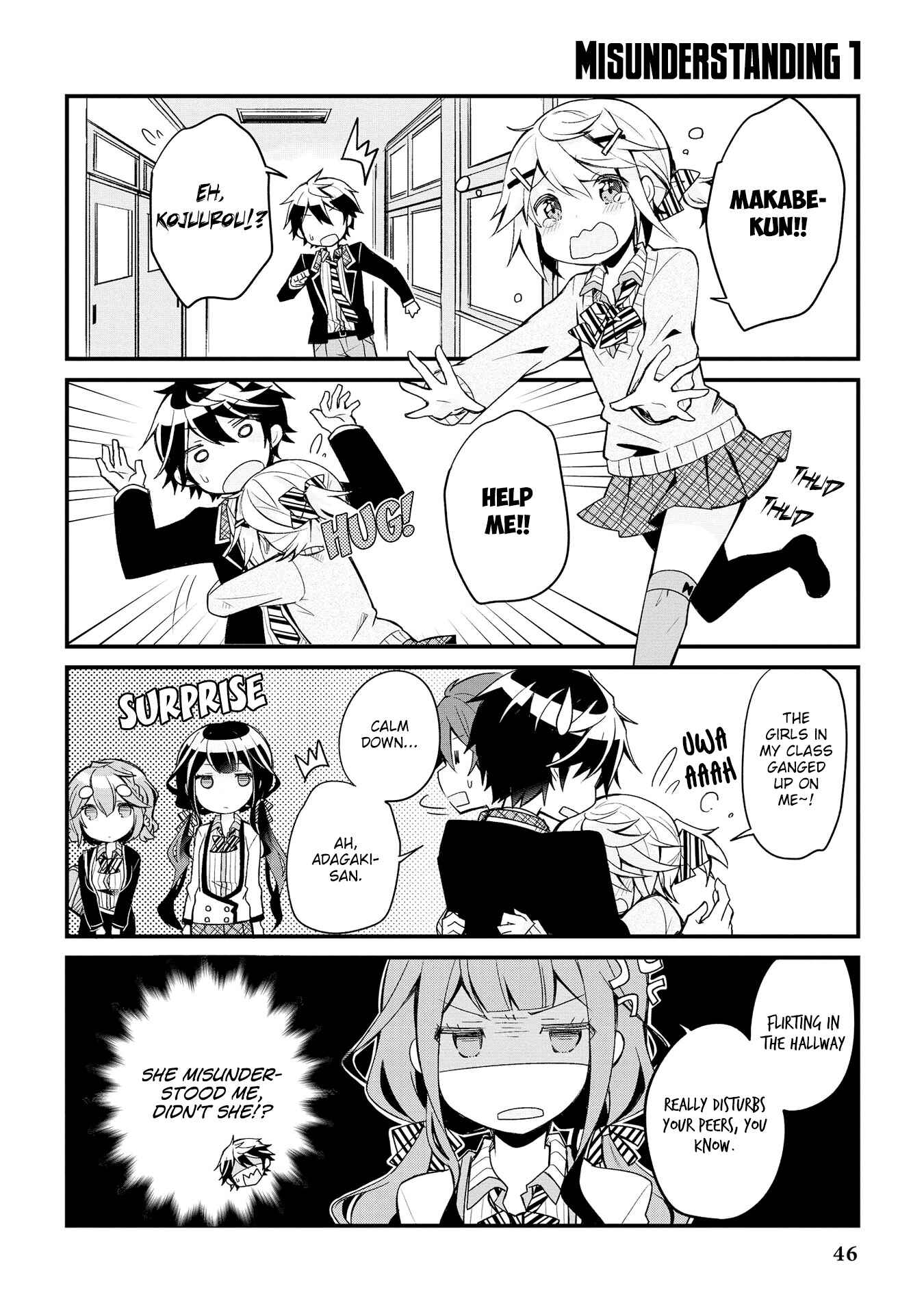 Page 3 Chapter 4 Masamune-kun no Revenge Anthology Comic