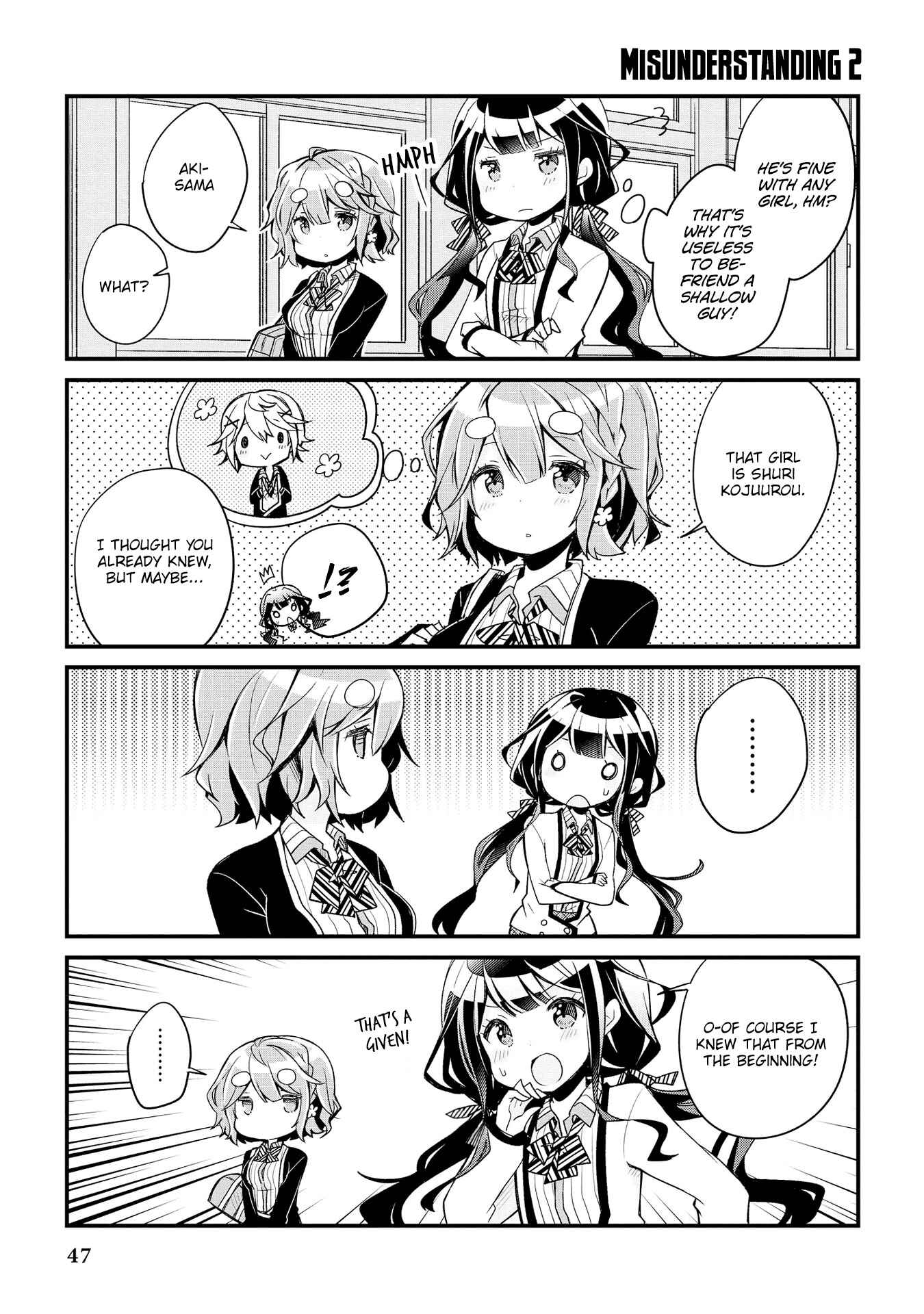 Page 4 Chapter 4 Masamune-kun no Revenge Anthology Comic